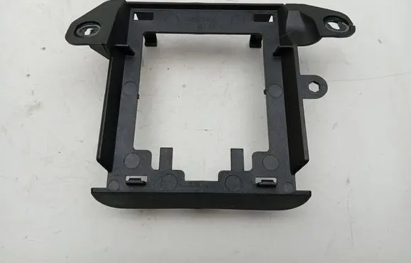 Opel Ampera Antenna control unit 20929465