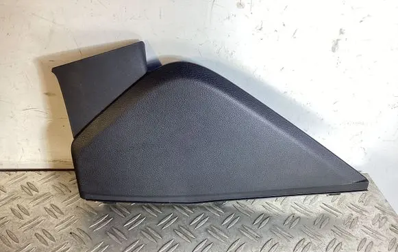 Lexus NX Panel trim 5531778030