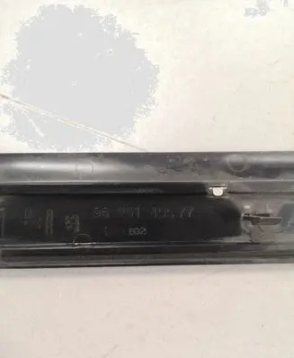 Peugeot 607 Front sill trim cover 9629149577