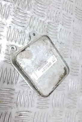 Volkswagen Jetta USA Engine oil radiator 04E117021K
