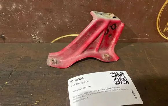 Honda Civic Fender mounting bracket SMGR