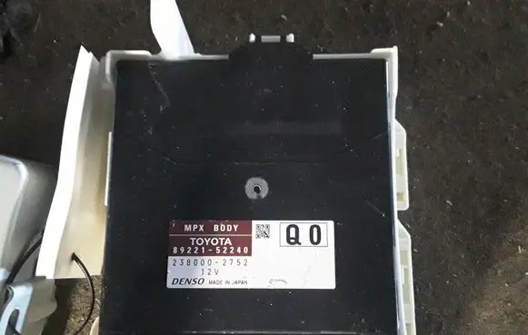 Toyota Verso-S Other control units/modules 8922152240 2380002752
