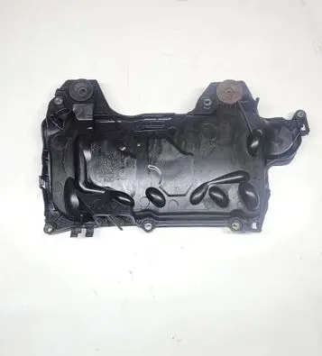 Nissan Qashqai Engine cover (trim) 8200672464 75478LS