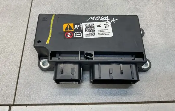 Airbag control unit/module