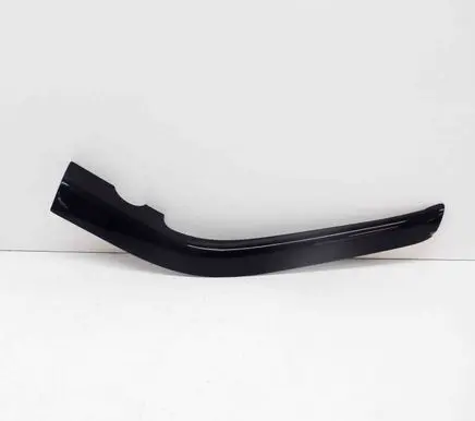 Land Rover Range Rover Sport L320 Other center console (tunnel) element AH32045B44C