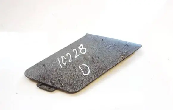 Audi A4 S4 B6 8E 8H Other interior part 8e0882328 8301934