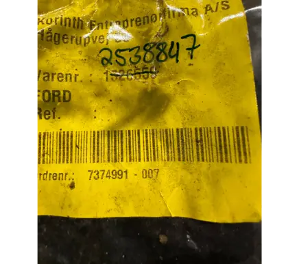 Ford Transit Other under body part 2538847