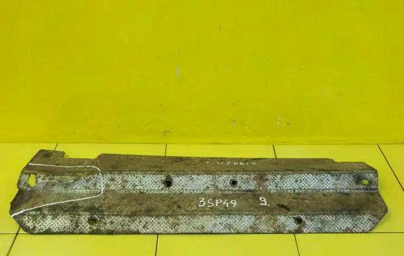 Opel Senator B Heat shield in engine bay 3SP49