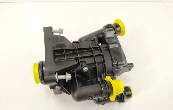 BMW X5 G05 Thermostat 9468426