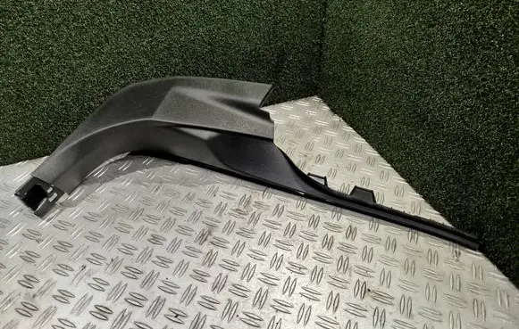Peugeot 3008 II Front sill trim cover 9811462077