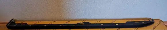 Toyota Land Cruiser (J150) Sill/side skirt trim 5177360170
