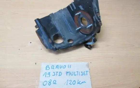 Fiat Bravo Radiator mount bracket