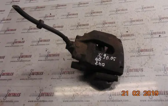 Volvo XC90 Rear brake caliper