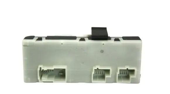 Tailgate/trunk control unit/module