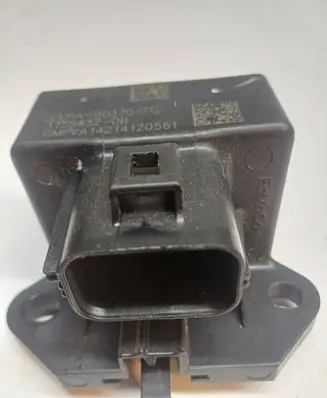 Other control units/modules