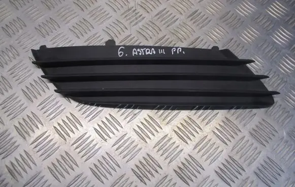 Opel Astra H Front bumper lower grill