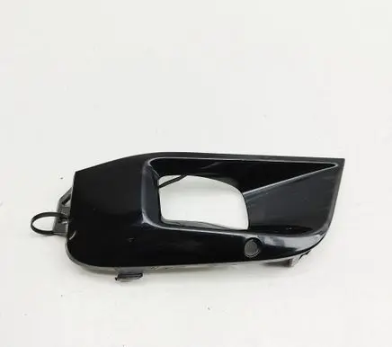 DS Automobiles 7 Crossback Front fog light trim/grill 9819670577