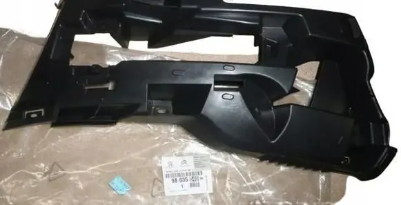 Citroen C3 Front bumper mounting bracket 9803504080