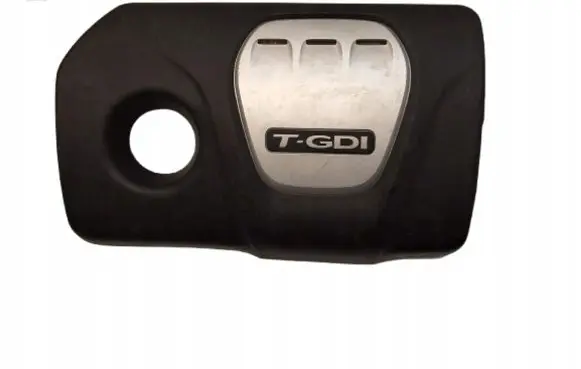 Hyundai Tucson TL Engine cover (trim) 292402B700