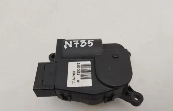 Chevrolet Corvette C7 Air flap motor/actuator 52500643