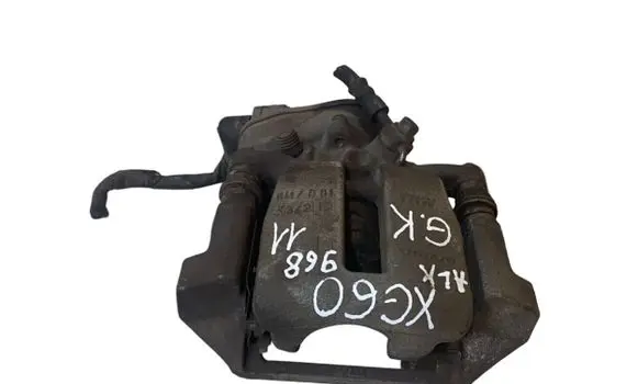 Volvo XC60 Rear brake caliper