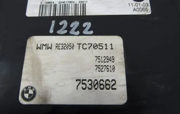 Engine control unit/module