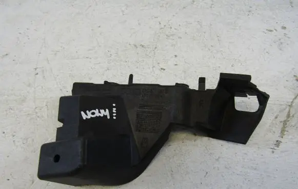 Audi Q5 SQ5 Front bumper mounting bracket 8R0807284C