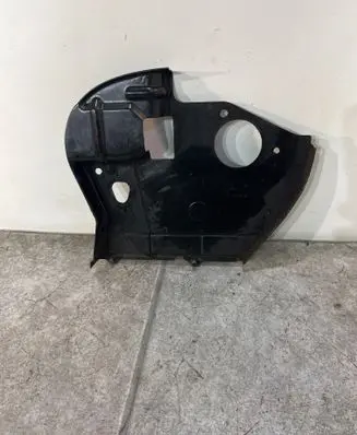 Other engine bay part