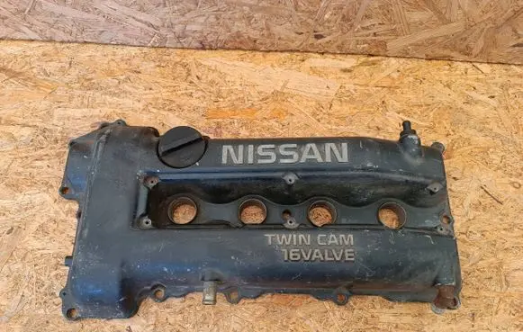 Nissan 200 SX Rocker cam cover 