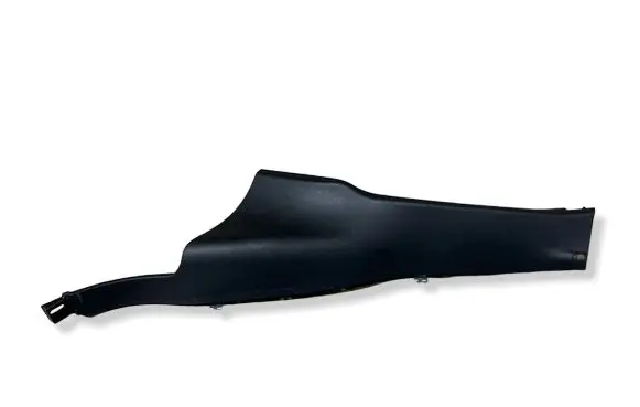 Land Rover Evoque I Other sill/pillar trim element BJ3231071AE
