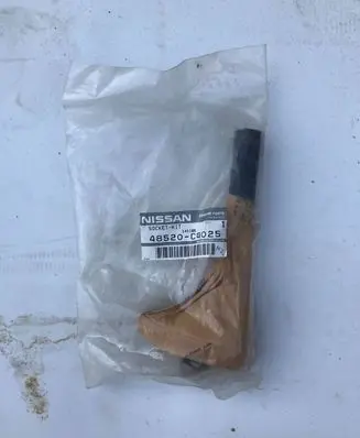 Infiniti FX Steering tie rod end 48520CG025