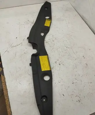 Radiator trim