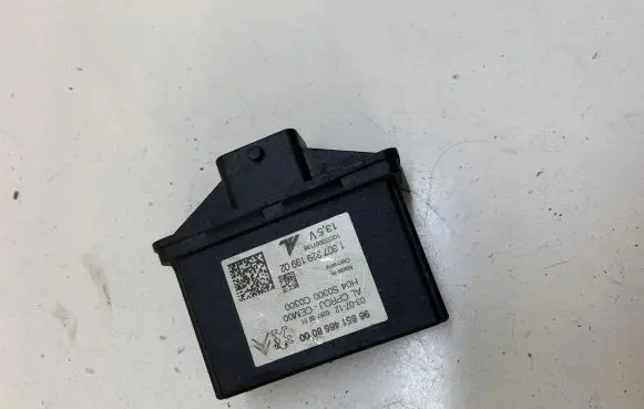 Peugeot 308 Xenon control unit/module 9685146680