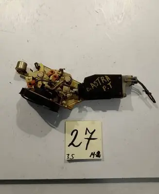 Opel Astra G Rear door lock 24414135