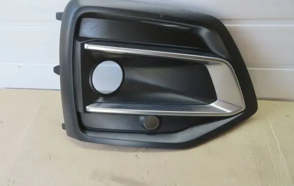 Audi Q5 SQ5 8R Front bumper lower grill 80A807682N