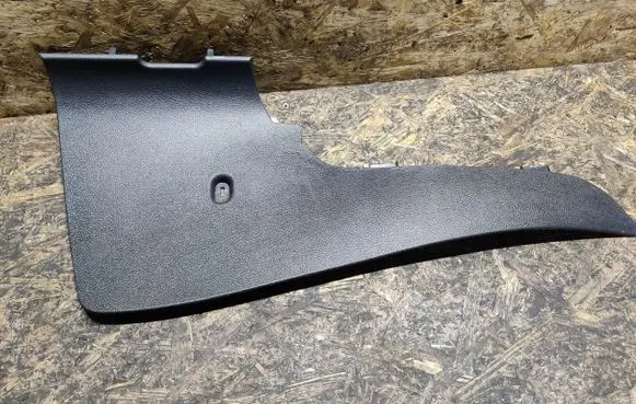 Volkswagen Golf VII Other center console (tunnel) element 5G1863045A