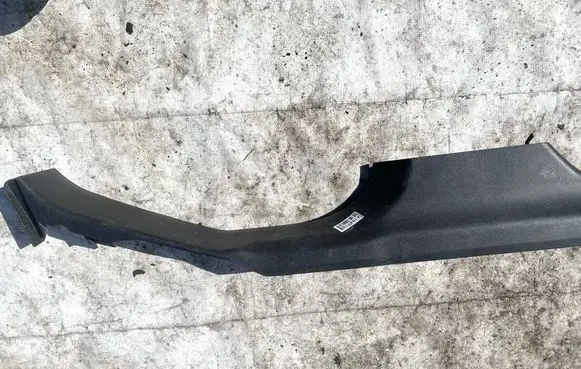 Opel Insignia A Front sill trim cover 13318900 315671560