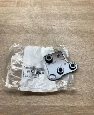 Peugeot 2008 I Other body part 9673216380 96732163