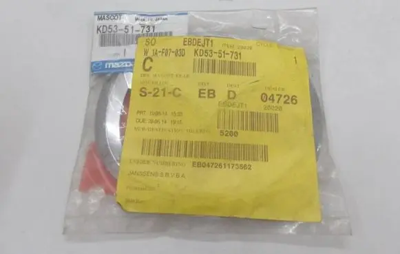 Mazda CX-5 Other badges/marks KD53-51-731
