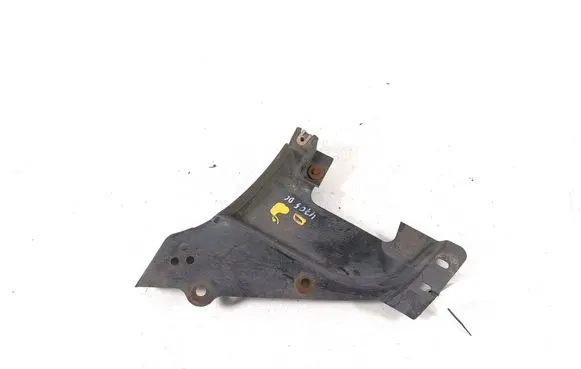BMW iX3 G08 Trunk boot underbody cover/under tray 7488446
