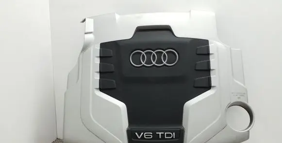 Audi A4 S4 B8 8K Engine cover (trim) 059103925BG