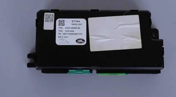 Seat control module