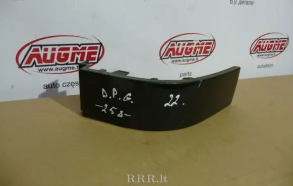 Seat Alhambra (Mk1) Rear/tail light trim molding 7M3807872A