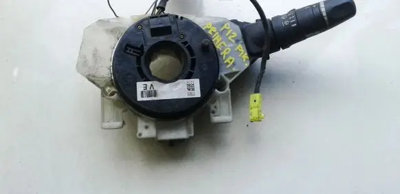 Wiper control stalk