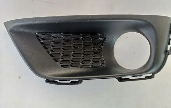 Jeep Compass Front bumper lower grill 5US55TRMAB