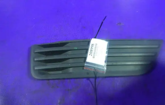 Ford Focus C-MAX Front bumper lower grill 4M5119952BE