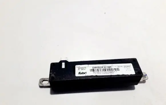 Antenna control unit