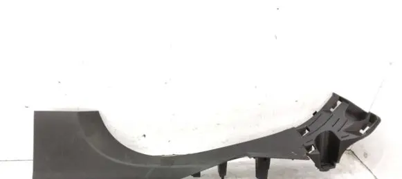 Renault Megane IV Rear sill trim cover 769537114R