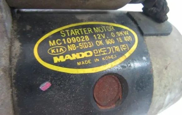 KIA Carens I Starter motor MC109028