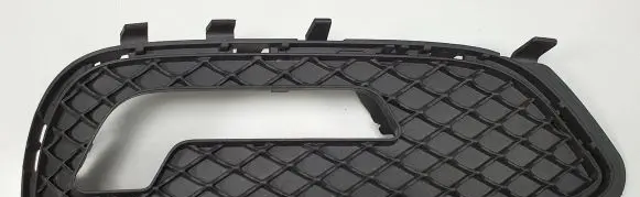 Mercedes-Benz E W212 Front bumper lower grill A2128851423